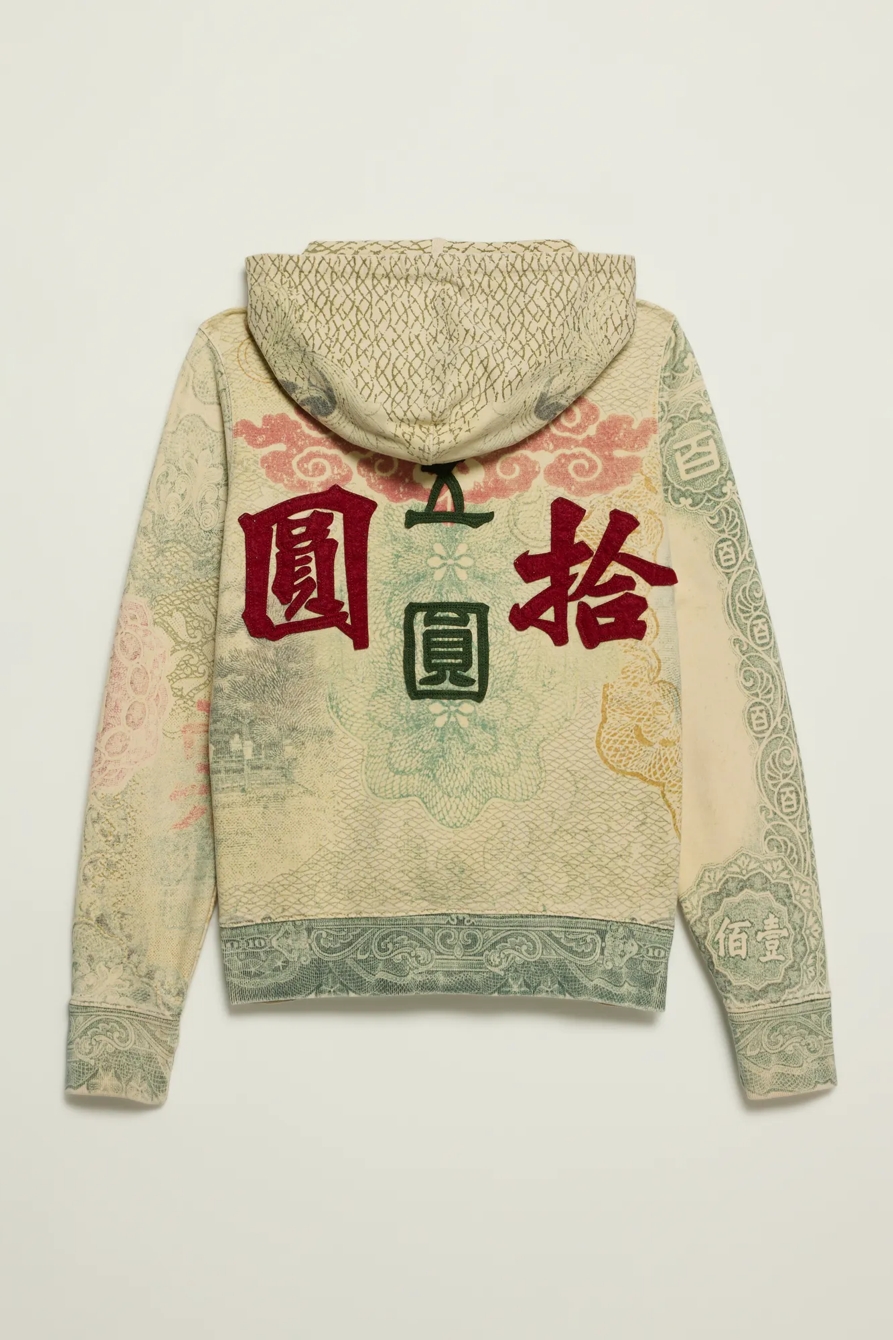 Lucky Brand Vintage Y2K Full Zip Hoodie — CREAM MULTI — image 2