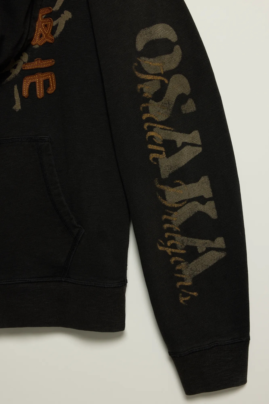 Lucky Brand Men's Vintage Y2K Full Zip Hoodie — BLACK WASH — image 2