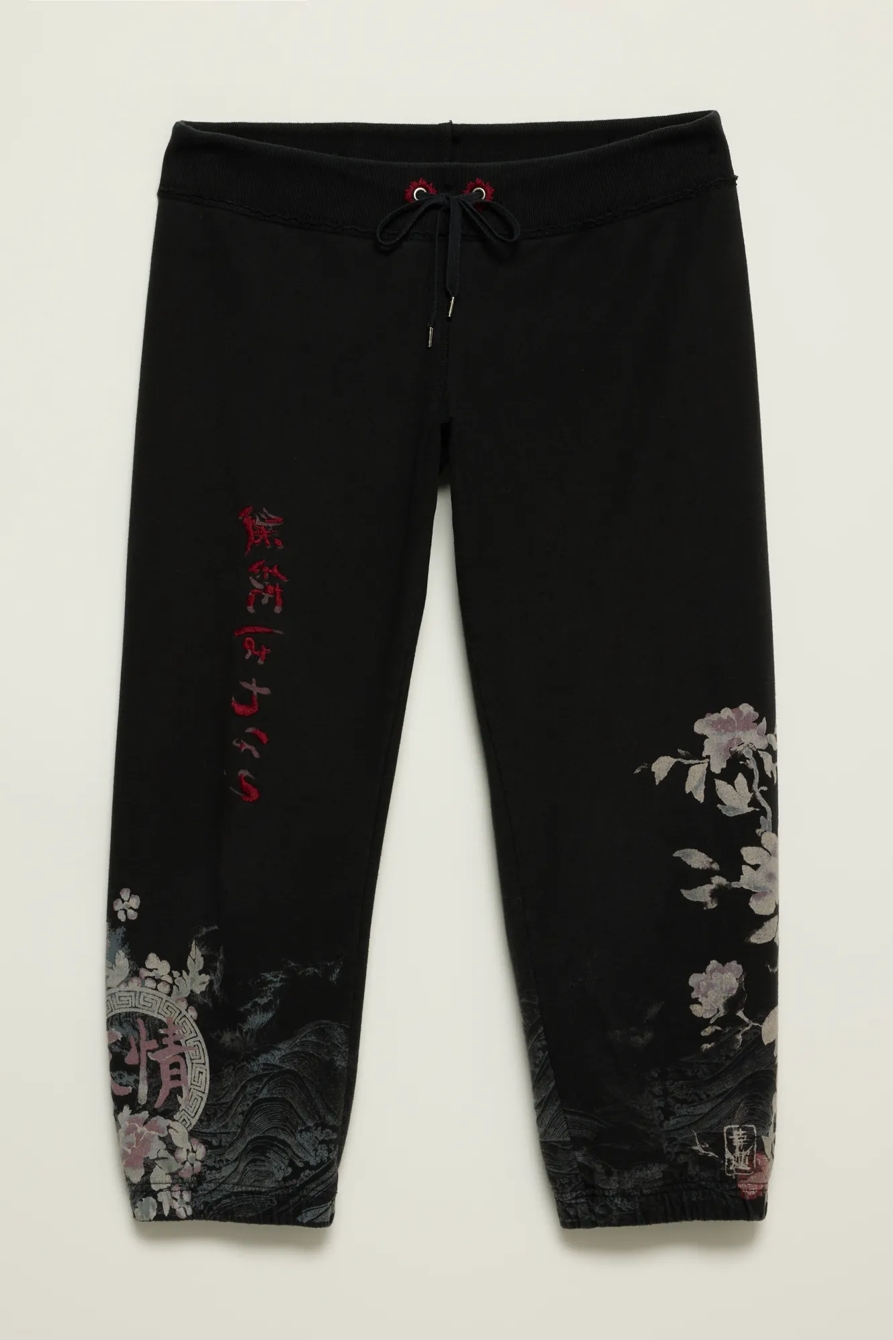 Lucky Brand Vintage Y2K Sweatpants — BLACK WASH — image 1