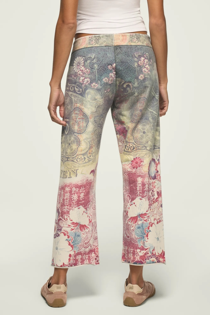 Lucky Brand Vintage Y2K Sweatpants — CREAM MULTI — image 11