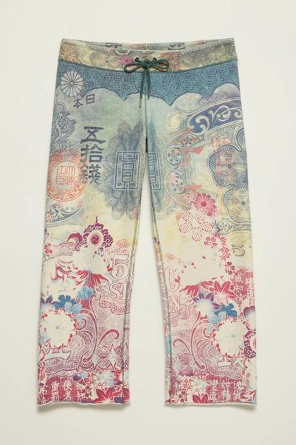 Lucky Brand Vintage Y2K Sweatpants, CREAM MULTI