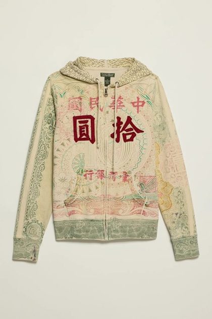 Lucky Brand Vintage Y2K Full Zip Hoodie, CREAM MULTI